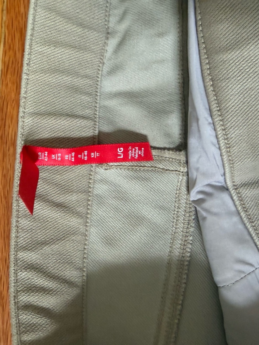 Khaki Spanx Jean-Ish Leggings Size Large